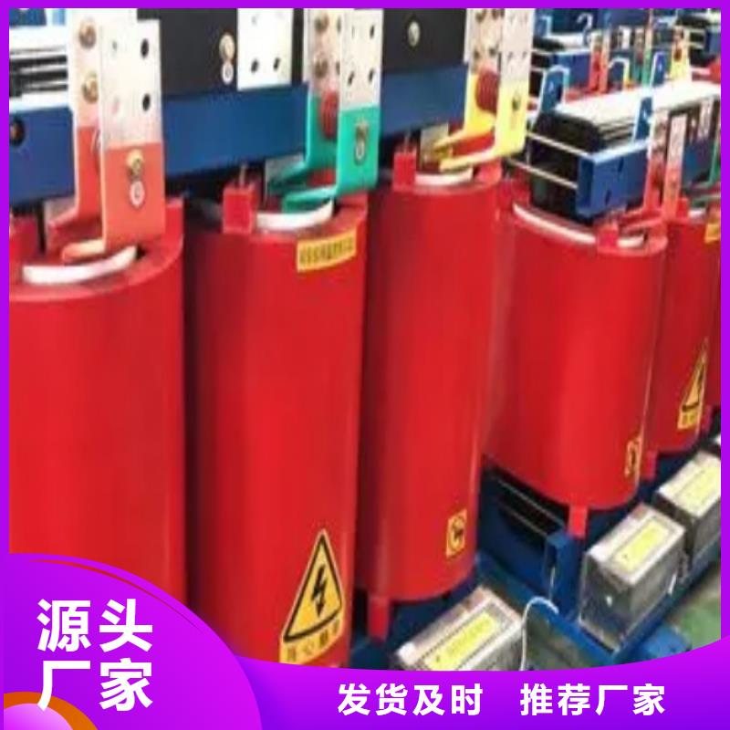 江西干式变压器销售施工团队同城生产厂家