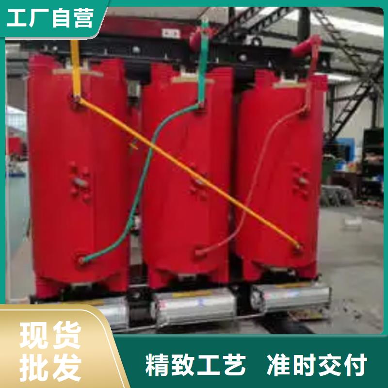 质量可靠SCB18-80KVA/10KV/0.4KV干式变压器专注生产制造多年