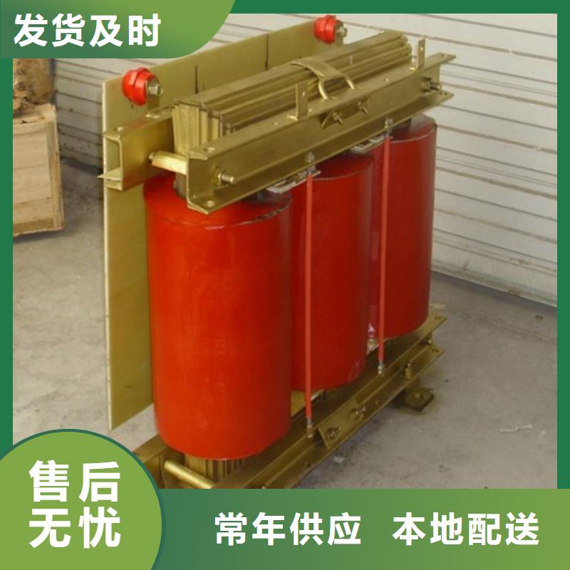 SCB12-1600KVA/10KV/0.4KV干式变压器规格齐全源厂定制