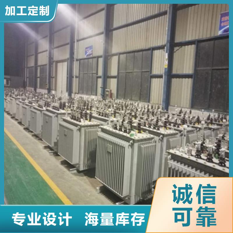 S11-800KVA/10KV/0.4KV油浸式变压器欢迎电询当地供应商