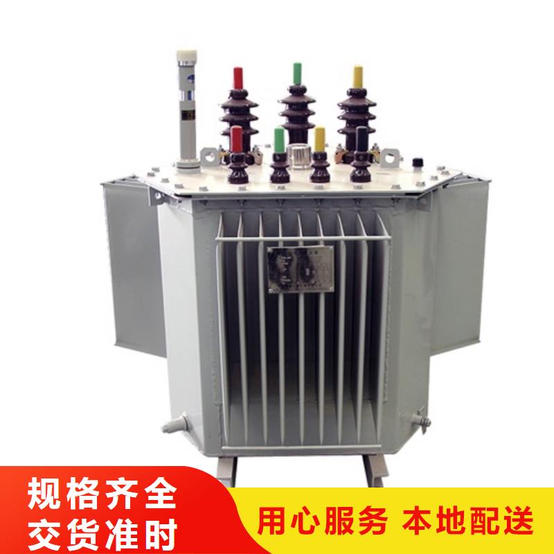 S11-10000KVA/35KV/10KV油浸式变压器报价附近经销商