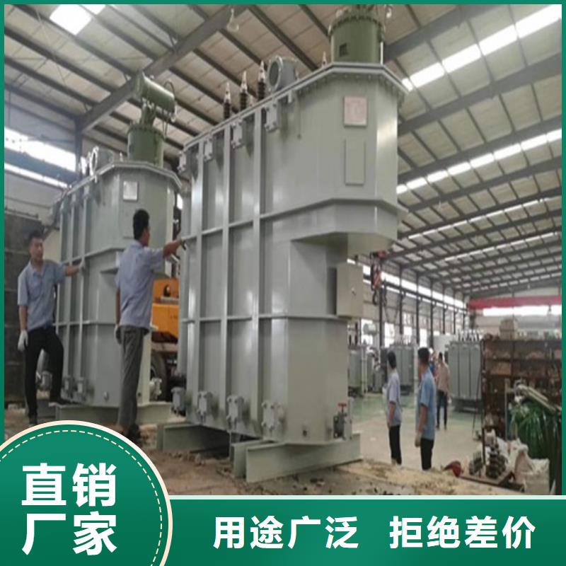 S13-3150KVA/10KV/0.4KV油浸式变压器批发零售制造厂家