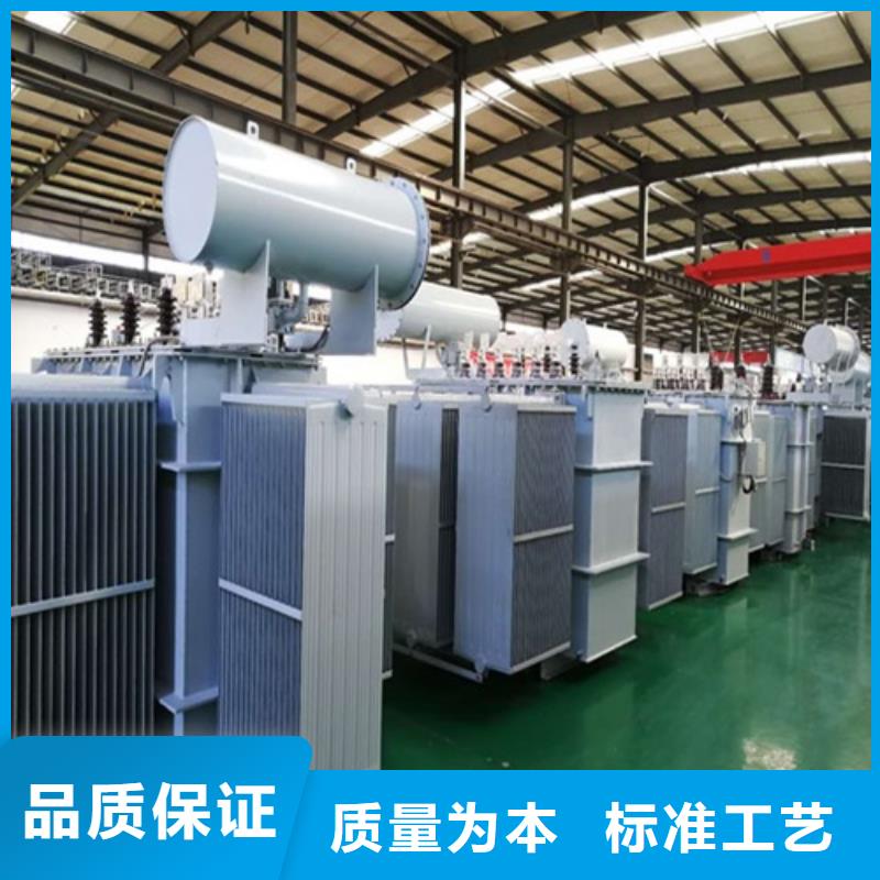 S13-6300KVA/35KV/10KV/0.4KV油浸式变压器价格实惠资质认证