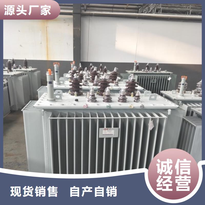 S13-125KVA/35KV/10KV/0.4KV油浸式变压器推荐源头厂家供应