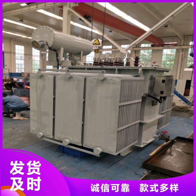 S13-400KVA/35KV/10KV/0.4KV油浸式变压器终身质保厂家货源稳定