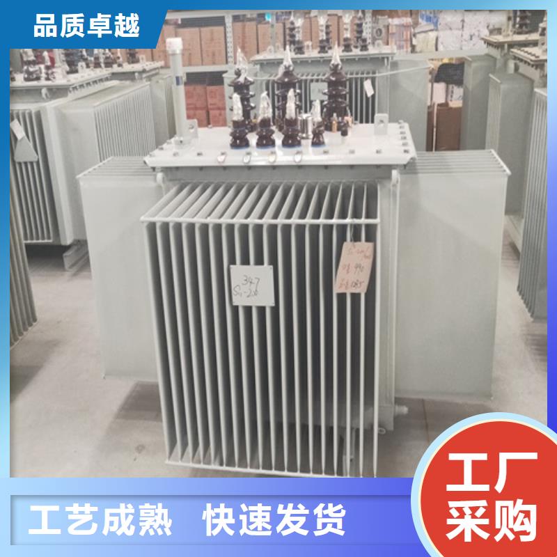 S22-5000KVA/35KV/10KV/0.4KV油浸式变压器价格公道源头厂家供应