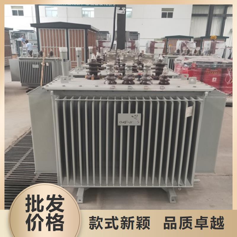 SZ11-50KVA/35KV/10KV/0.4KV有载调压油浸式变压器批发当地制造商