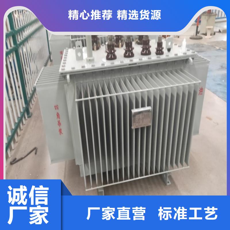 S13-1600KVA/10KV/0.4KV油浸式变压器学校本地生产商