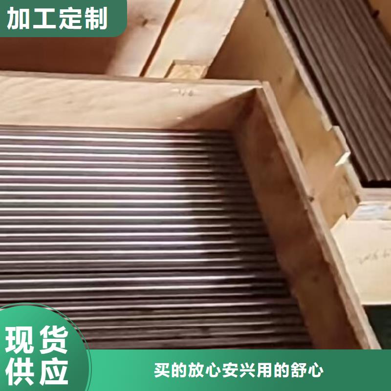 N10276哈氏合金高温合金管品质放心性价比高