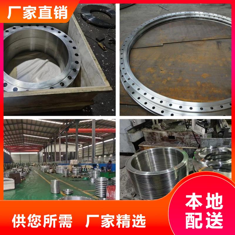 法兰盘购买价格实惠产地源头好货