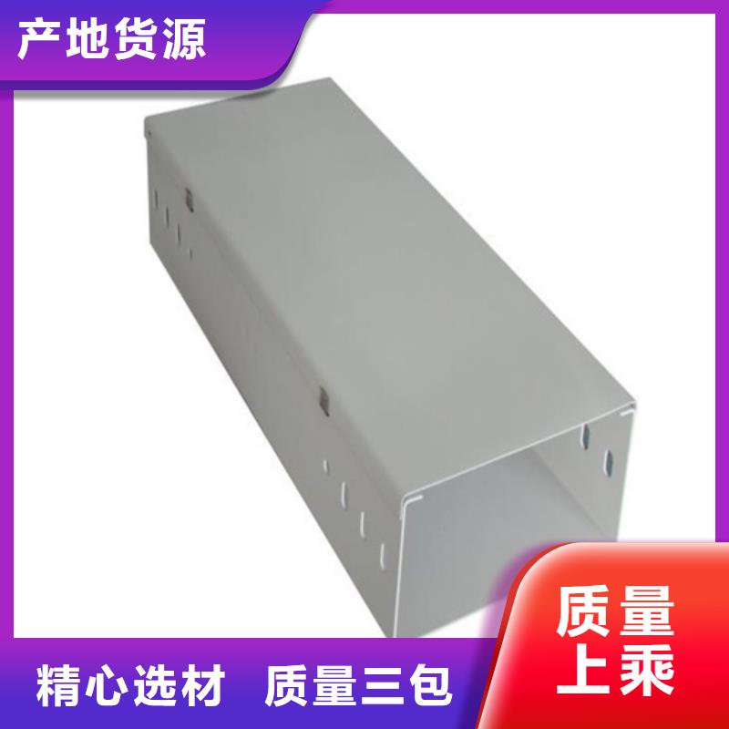 江苏防火电缆桥架厂家货真价实山东坤曜厂家直销供货稳定