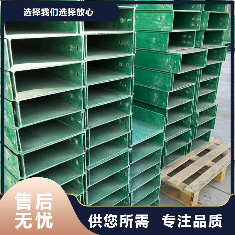 镀锌桥架工厂直销坤曜桥架厂产品细节参数