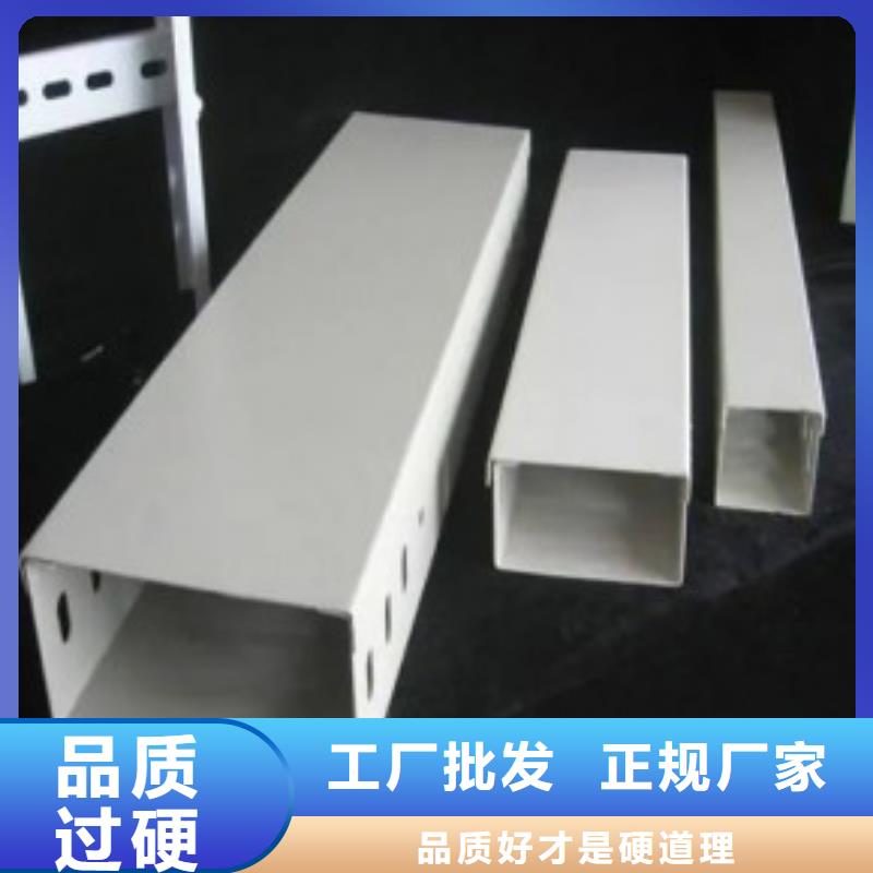 琼海市防火喷塑桥架支持定制坤曜桥架厂多家仓库发货
