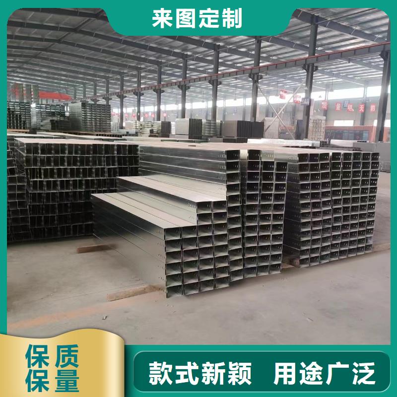 钢制桥架生产工艺库存充足坤曜桥架厂同城厂家