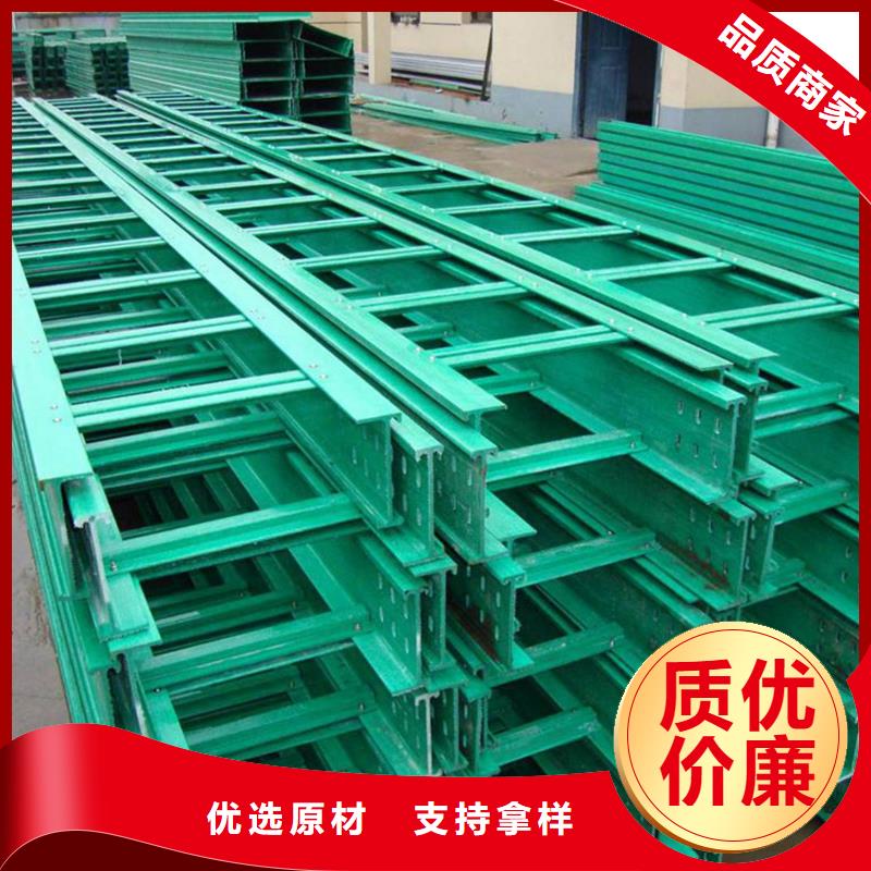 玻璃钢桥架安装效果图制造厂家坤曜桥架厂真材实料