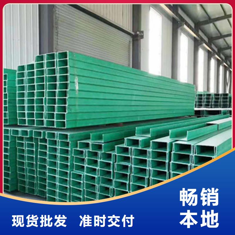 玻璃钢桥架安装图片工厂直销坤曜桥架厂多行业适用