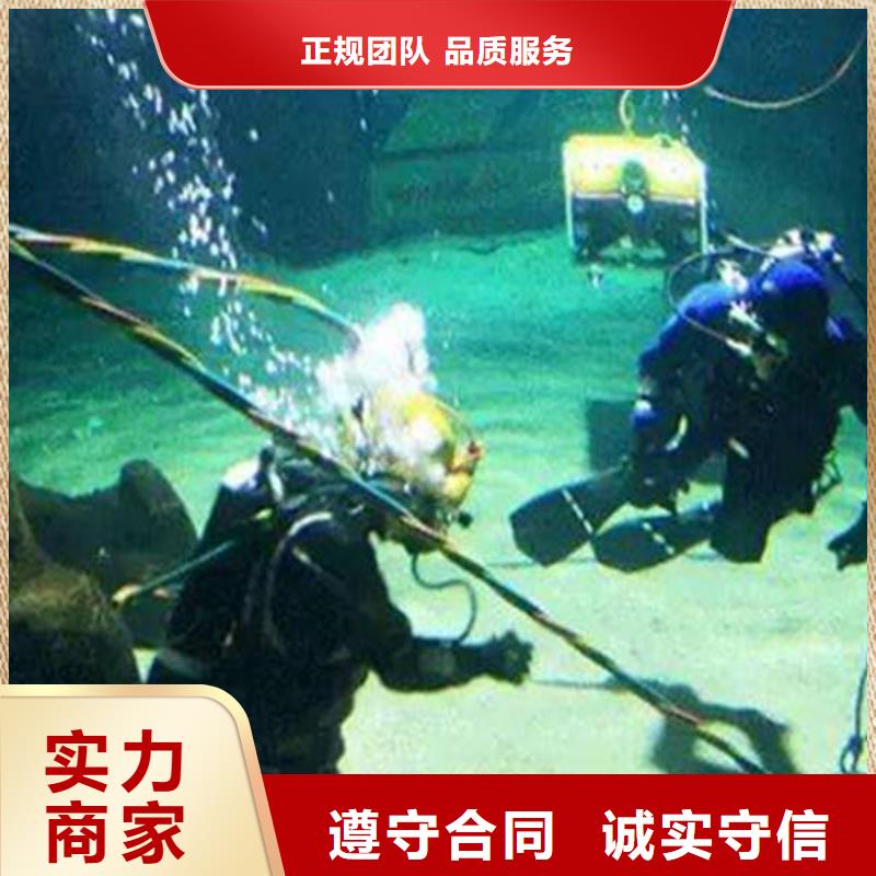 水下打捞手机多重优惠比同行便宜