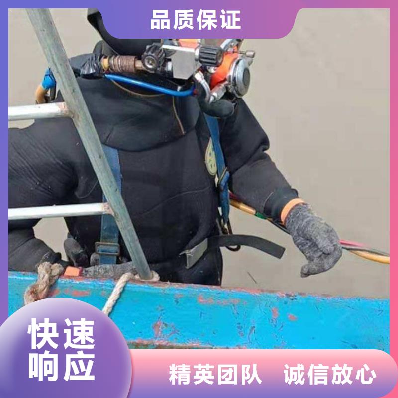 水下打捞尸体当地生产厂家