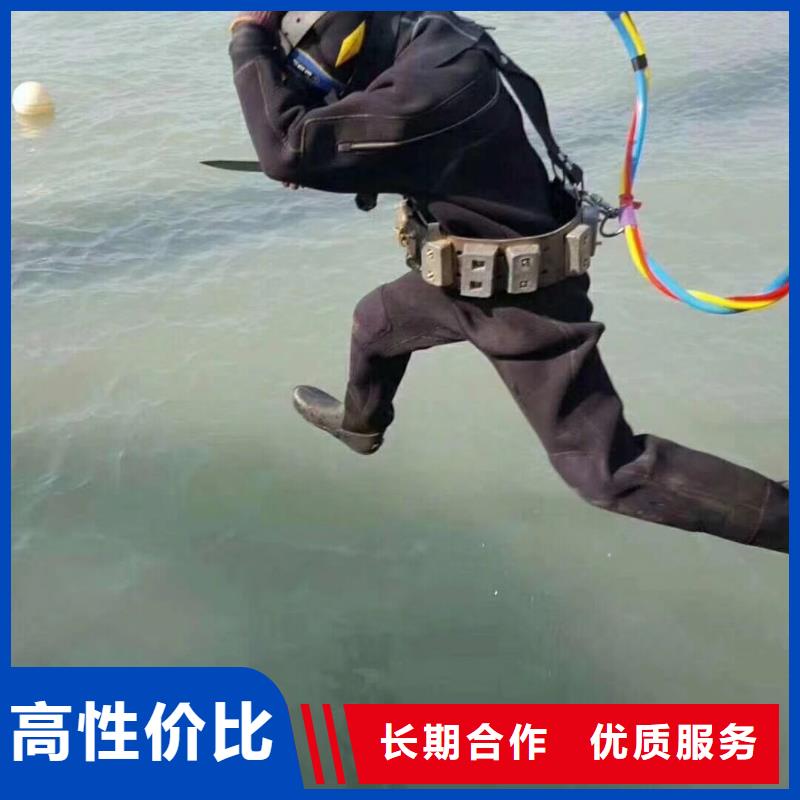 水下救援信赖推荐高效快捷