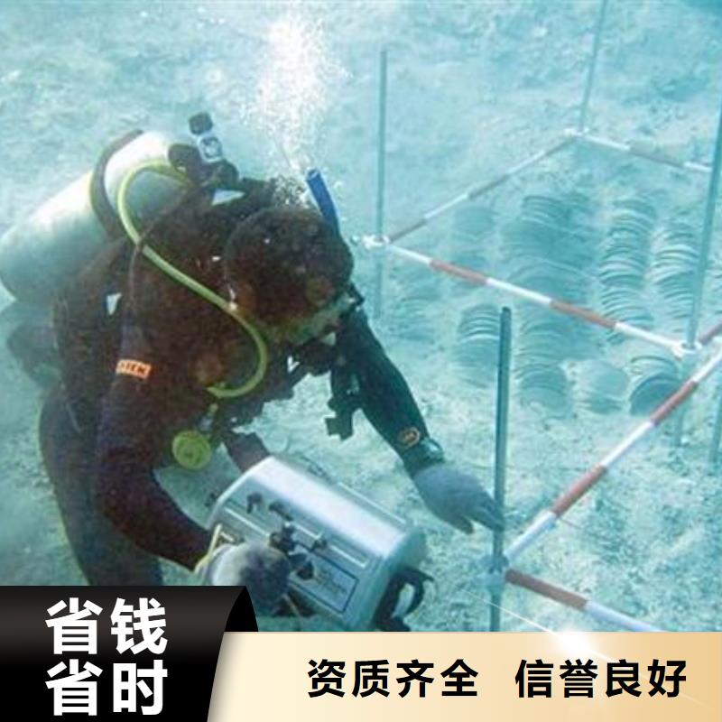 江永县水下打捞尸体推荐厂家当地供应商