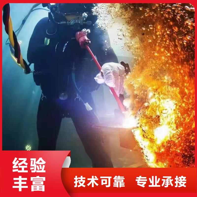 水下打捞汽车放心选择当地经销商