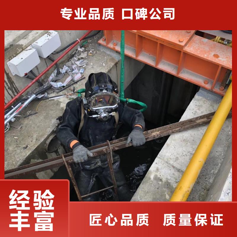 包河区水下打捞尸体当地生产商