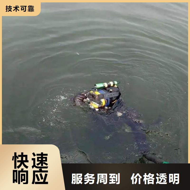 零陵区择优优质服务