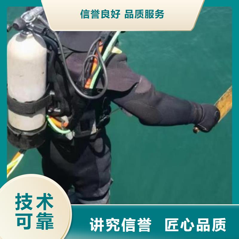 水下封堵货源当地服务商