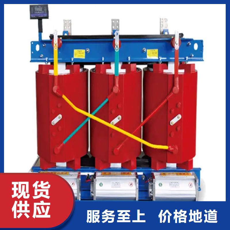 SCB14-315/10干式电力变压器行业动态当地经销商