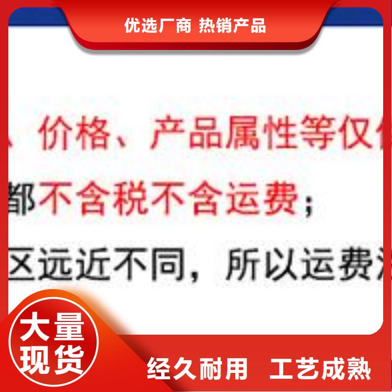 大规格落水管价格实惠厂家直销规格多样