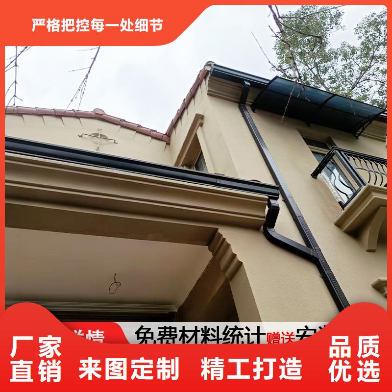 铝合金落水管价格工厂价格