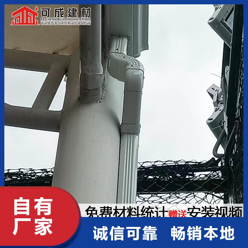 临沂铝合金落水管价格价格低
