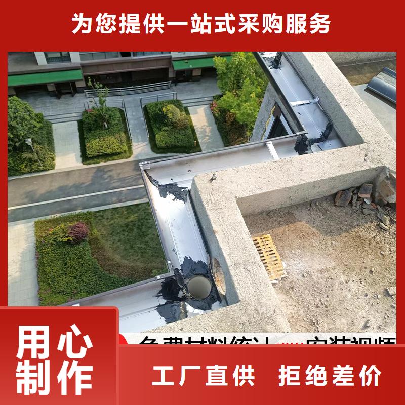 铝合金包下水管价格表生产定制不额外收费