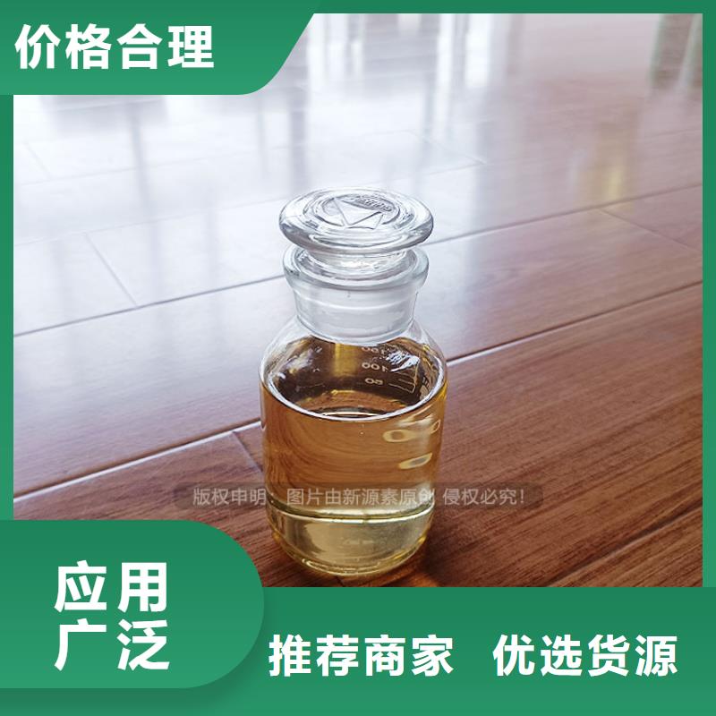 植物油燃料配送替代甲醇燃料细节严格凸显品质