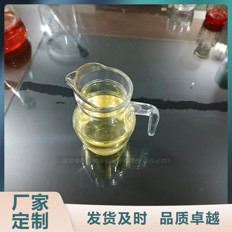 商用燃料植物油灶具公司同城服务商