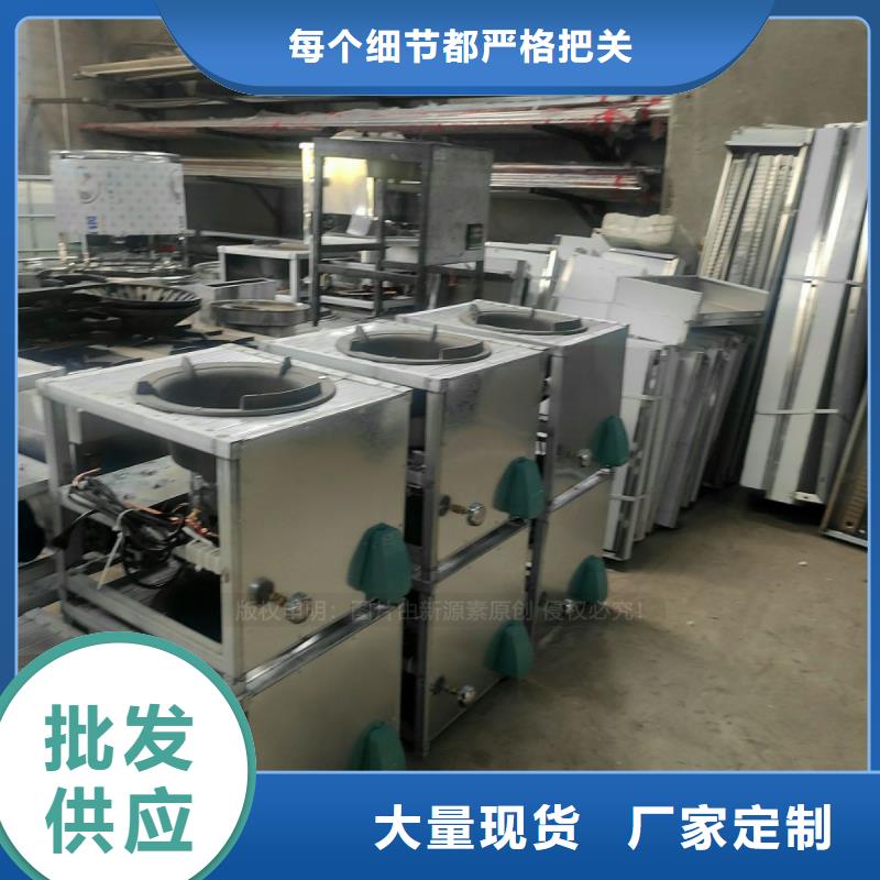 高闪点燃料植物油代理厂家直销放心