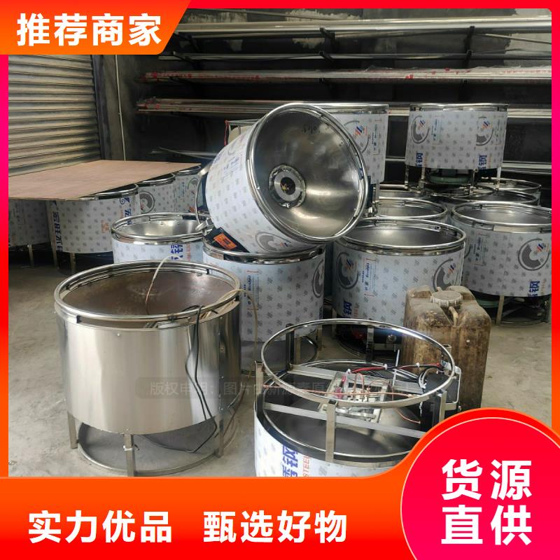 无醇植物油燃料技术原料真诚合作