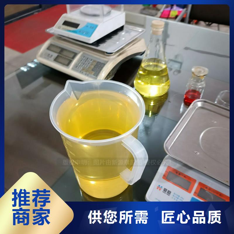 无醇燃料厨房烧火油全面代替甲醇燃料工程施工案例