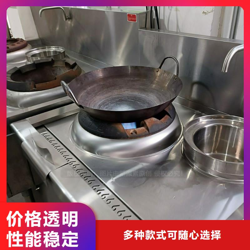 无醇植物油灶具市场前景原装正品发货用心做产品