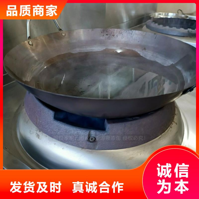 曲阳无醇灶具替代传统燃料灶具加工厂家根据要求定制