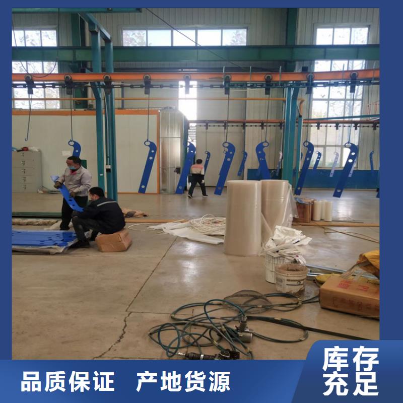 桥边不锈钢栏杆厂家不锈钢护栏哪家好-厂家直销-经久耐用厂家批发价