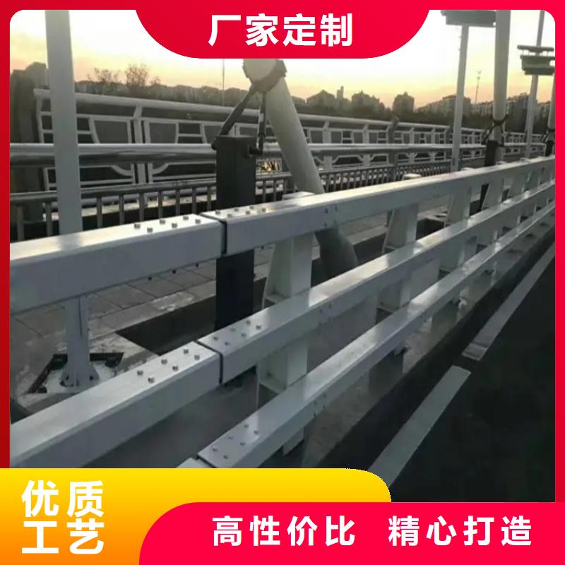 道路防撞护栏批发价格厂家直销规格多样