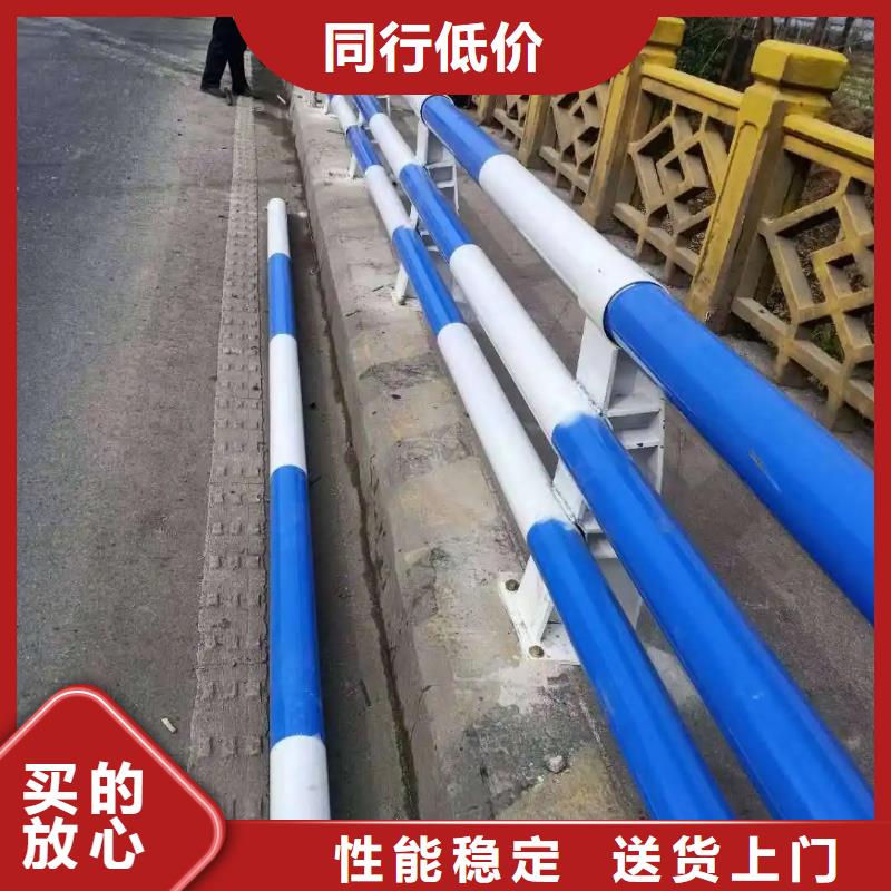 公路景观护栏厂家品牌厂家快速物流发货