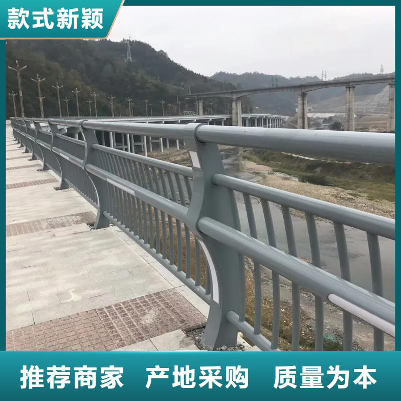 不锈钢复合管天桥护栏厂验货付款,质量保障,包安装运输】按需设计