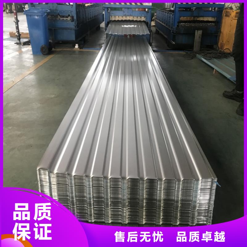 不锈钢304彩钢瓦厂家选专业厂家-价格透明-实力大厂品质保障售后无忧