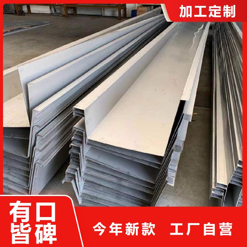 304铁青灰瓦厂家实体厂家厂家案例