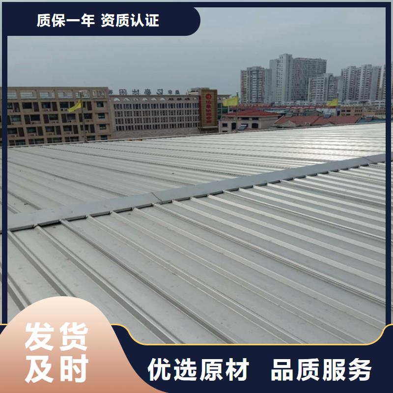不锈钢彩钢瓦楞板厂家订制当地制造商