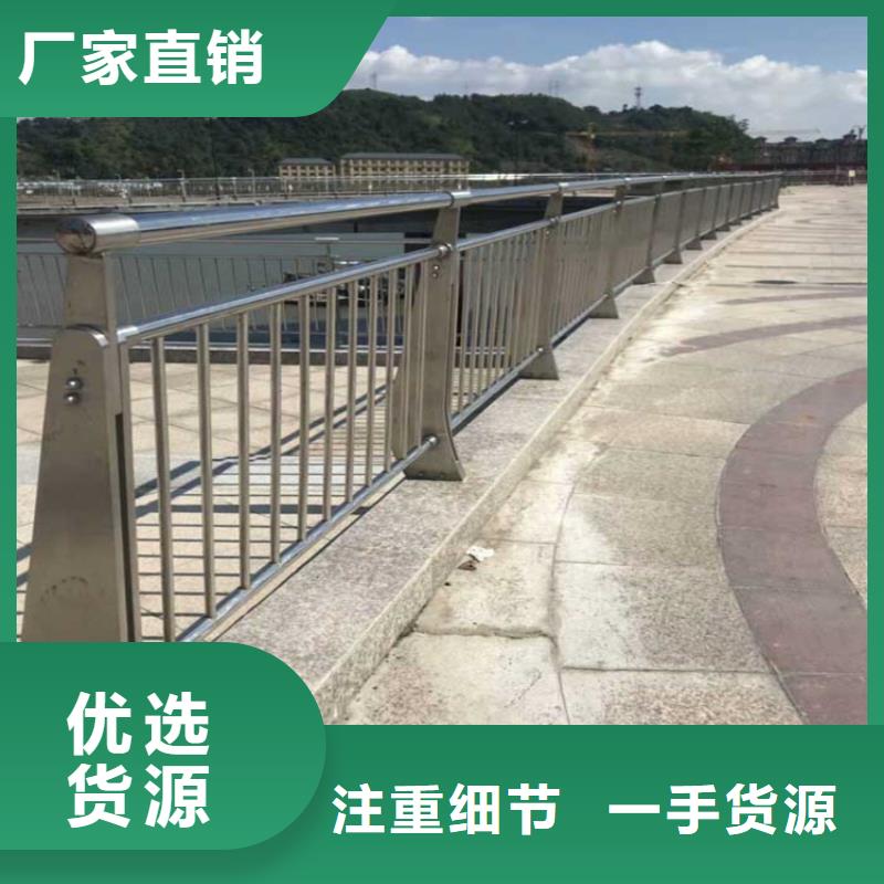 德清公路波形护栏厂家全国走货当地制造商