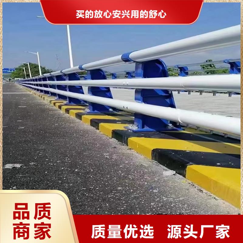 护城河防撞护栏厂家政合作单位售后有保障一站式服务