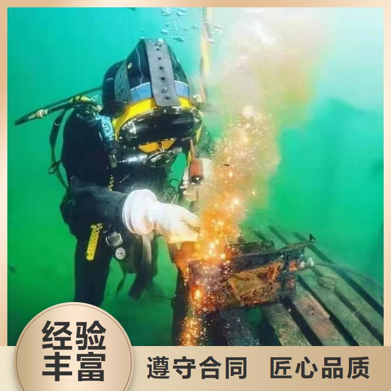 成华水下打捞尸体多少钱专业团队